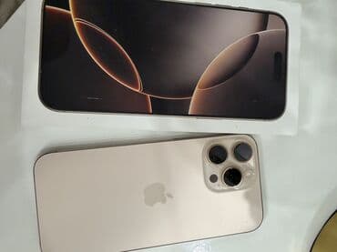 айфон x мини: IPhone 16 Pro Max, Б/у, 512 ГБ, Desert Titanium, Защитное стекло, Чехол, Кабель, 98 % — 2