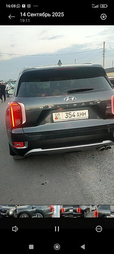 gac aion s цена: Hyundai Palisade: 2020 г., 2.2 л, Кроссовер — 2