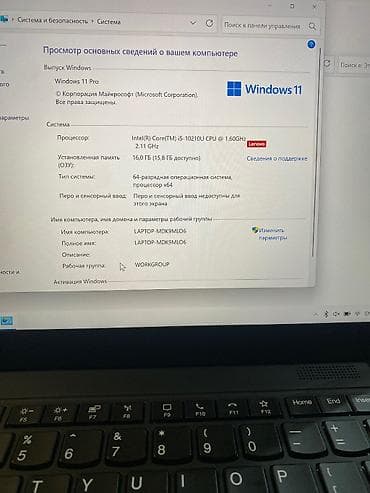 microsoft i5: Ультрабук, Б/у, Intel Core i5 — 4