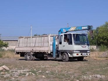 caterpillar: Стрела 10 м, 3 т — 2