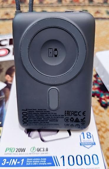 charge: Новый Hoco Q43 — магнитный беспроводной power bank 3‑в‑1, 10000 мА·ч — 4
