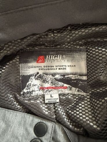 Ковролин: Костюм, Новый — 3