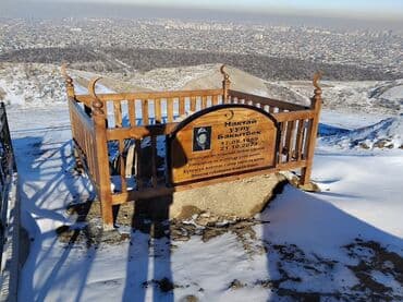 мраморный панель: Памятники и ограды для захоронений. - Памятник в форме сердца — 18