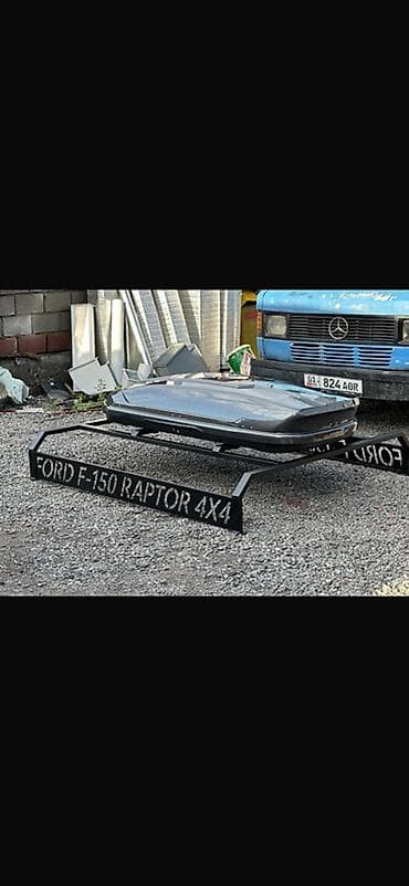 ford orion: Автобокс — 3