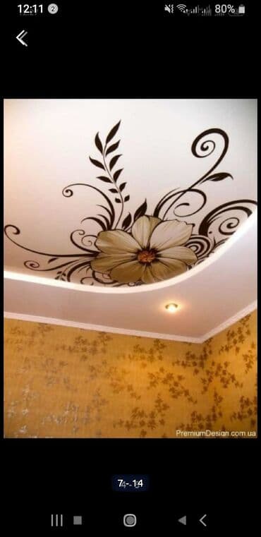 потолок гипсокартон: Натяжной потолок Глянцевое, Матовое, 3D потолки — 13