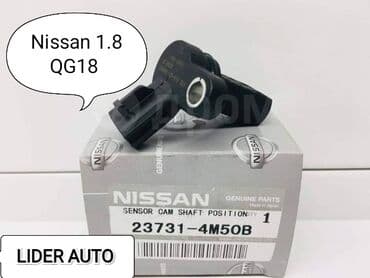 avto: Датчик коленвала Nissan 2003 г., Новый, Оригинал, Япония — 1