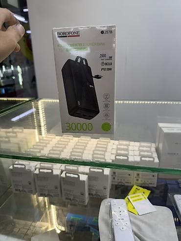 кондиционер 30 кв м: Внешний аккумулятор BOROFONE J57B Fully Compatible Power Bank - — 7