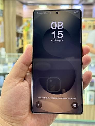 galaxy a21s: Samsung Galaxy S25 Ultra, Б/у, 512 ГБ, цвет - Черный, 2 SIM — 7