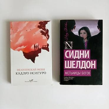 solutions elementary: Классика, На русском языке, Новый, Самовывоз — 6