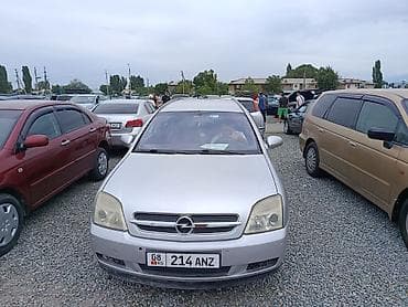 belarus 892 2: Opel Vectra: 2004 г., 2.2 л, Автомат, Бензин, Универсал — 2