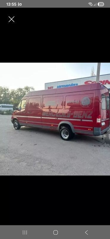 Заказать Хендай портер, Вывоз строй мусора, Другие опции at lalafo.kg Заказать Хендай портер, Вывоз строй мусора, Другие опции