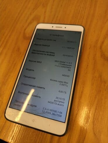 redmi 2s: Xiaomi, Mi Max 2, Колдонулган, 64 ГБ, түсү - Ак, 1 SIM, 2 SIM — 4