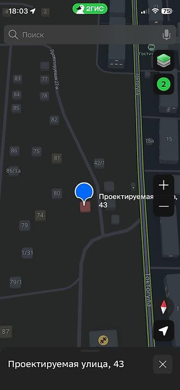 участках: 4 соток, Для строительства, Красная книга, Генеральная доверенность — 4
