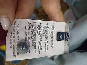 Мужская одежда: Рубашки — 4