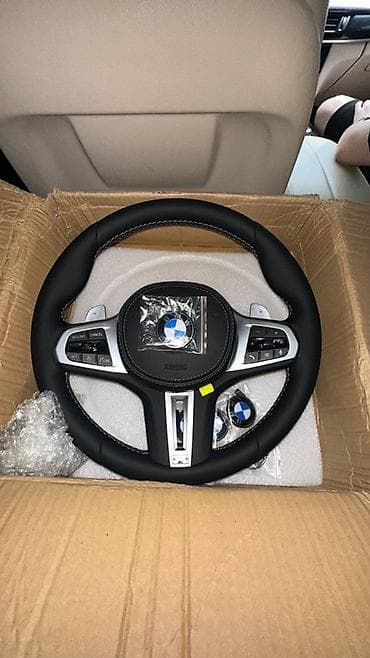 Руль BMW Аналог