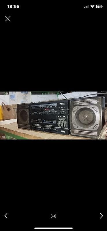 акустические системы со встроенным fm приемником с пультом ду: Портативный стереомагнитофон-бумбокс с раздельными колонками
GOLD STAR — 3