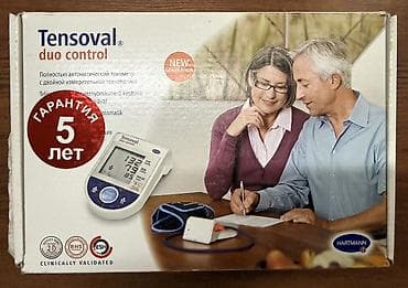 Tensoval Duo Control — полностью автоматический тонометр на плечо от — 1