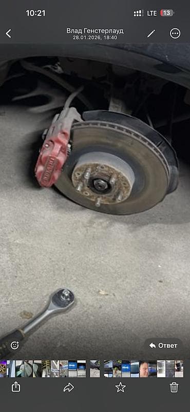 тормозный трубки: Комплект суппортов Subaru Оригинал — 2