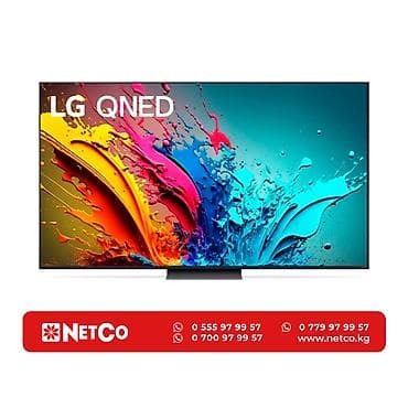 Netco: LG 50QNED86T6A Характеристики: Тип телевизор 4K QNED, Smart TV at lalafo.kg Netco: LG 50QNED86T6A Характеристики: Тип телевизор 4K QNED, Smart TV