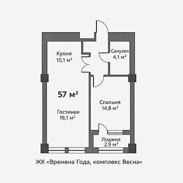 Новостройки от застройщика: Строится, Элитка, 2 комнаты, 57 м² — 7