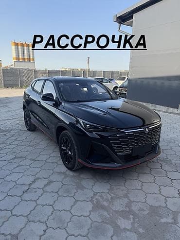 Changan X5 Plus: 2026 г., 1.5 л, Автомат, Бензин, Кроссовер