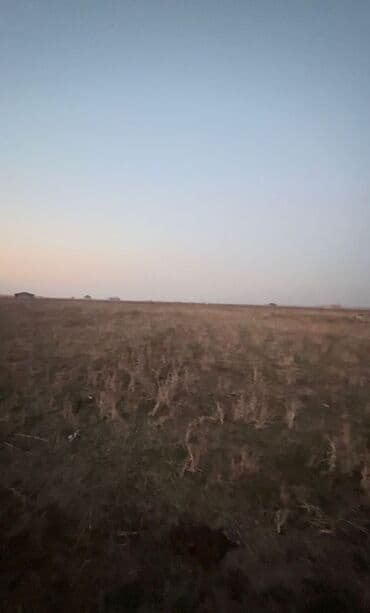 квартиры под ипотеку бишкек: 4 соток, Для строительства, Красная книга — 4