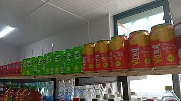 кой аштоо: Напитки и соки — широкий выбор вкусов - Ассортимент: фруктовые и — 10