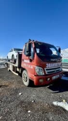 ЭВАКУАТОР САТЫЛАТ
ВЛОЖЕНИЯ ЖОК
2 ЯРОСТУ