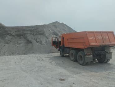 теплый пол электрический цена за м2 бишкек: Песок, Ивановский карьер, В тоннах, Камаз — 4