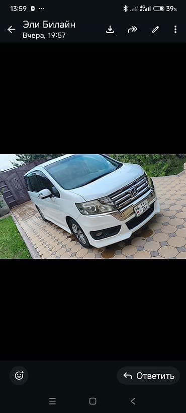 Продажа авто: Honda Stepwgn: 2012 г., 2 л, Вариатор, Бензин, Минивэн — 1