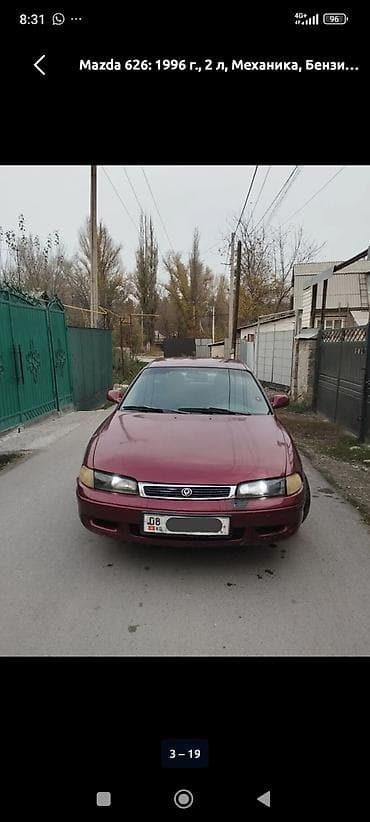 Mazda 626: 1996 г., 2 л, Механика, Бензин, Седан