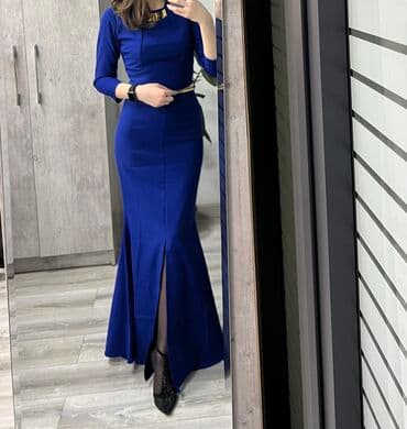 леопардовое платье в пол: Турция платье, размер S M . Хорошо утягивает, состояние идеальное — 2