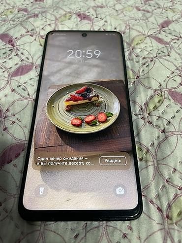 xiaomi 10 mi: Tecno Camon 19 Pro, цвет - Серебристый, 2 SIM — 8