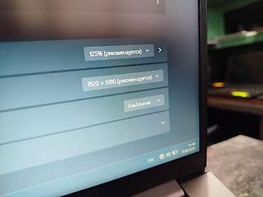 nokia e90: Ультрабук, Новый, Intel Core i7 — 9