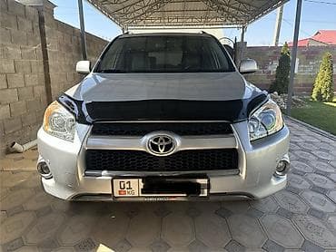 step 2: Toyota RAV4: 2010 г., 2.5 л, Автомат, Бензин, Кроссовер — 6