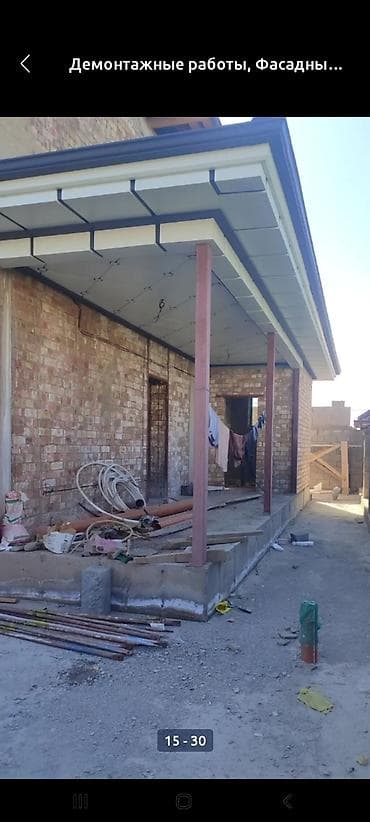 отделка дома: Ремонт и отделка фасадов частных домов и навесов - Полный спектр — 6