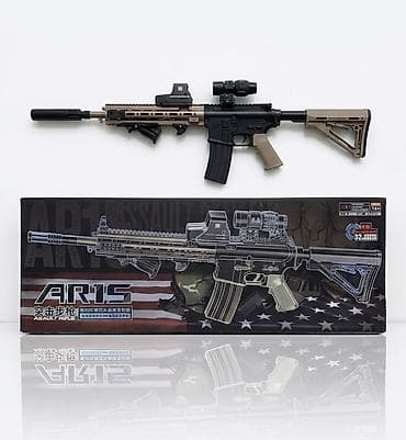 пистолет водяной: Большой орбизный автомат АR15 (в виде штурмовой винтовки) - длина 108 — 1