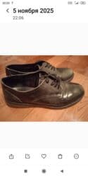 Продаю ботинка