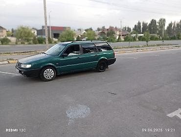 вал 2106: Volkswagen Passat CC: 1997 г., 1.8 л, Механика — 3