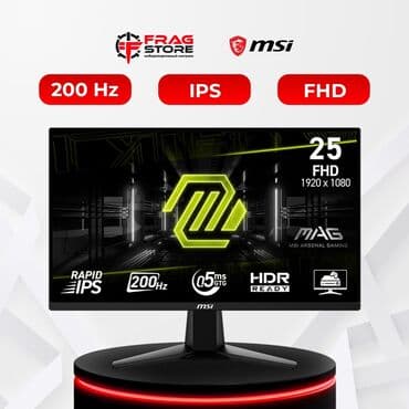 24 монитор: Монитор, MSI, Жаңы — 1