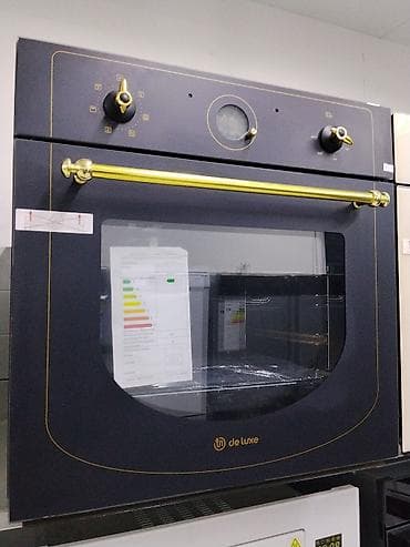 духовка встроенная цена: Духовка — 1