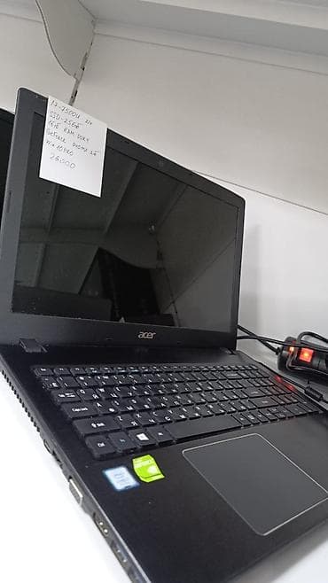 Офисный, Б/у, Intel Core i7