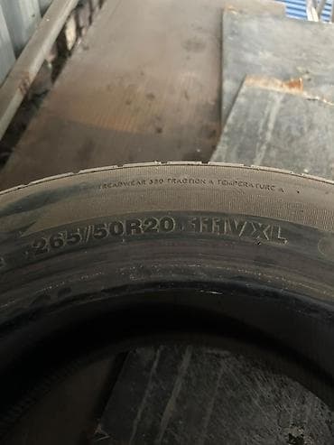 50: Летняя шина 265/50 R20 111V XL - Размер: 265/50 R20 - Индекс — 2