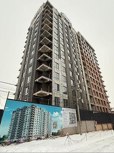 2 комнаты, 58 м²