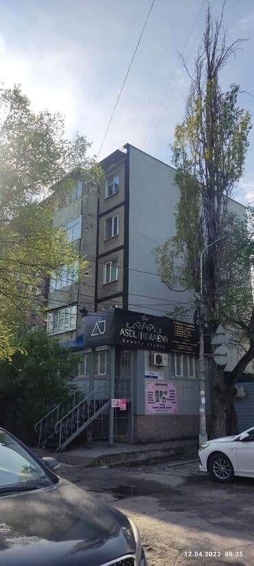 утепление крыши пеной цена бишкек: Утепление фасада, Утепление балкона, лоджии, Утепление стен | Утепление дома, Утепление квартиры, Утепление склада | Керамзит, Пенопласт, Пенополиуретан Больше 6 лет опыта — 5