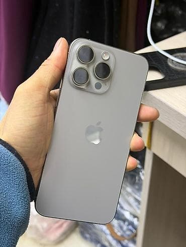 p 50 pro: IPhone 15 Pro Max, Б/у, 512 ГБ, Серебристый, Кабель, 83 % — 2