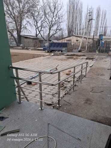 rodex мойка высокого давления: НЕРЖАВЕЙКА🇰🇬
ПЕРИЛА ЗАКАЗ 
АЛАБЫЗ тел 
ЖАЛАЛ-АБАД/ОШ/БИШКЕК🇰🇬🇰🇬🇰🇬 — 9