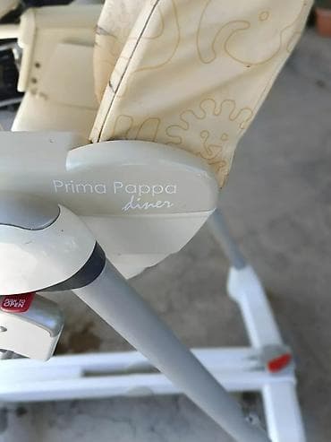 peg perego стульчик: Стульчик для кормления, Б/у, Peg perego, Металл, Другой вид, цвет - Бежевый, Самовывоз — 10