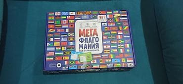 Настольная игра «Мега Флагомания: Все страны мира» (4 в 1)