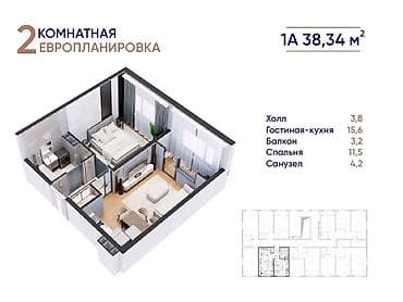 8 мкр: 1 комната, 38 м², Элитка, 5 этаж, Готовая ПСО (под самоотделку) — 1
